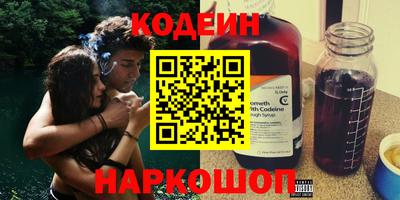 дмт Коммунар