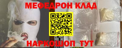 дмт Коммунар