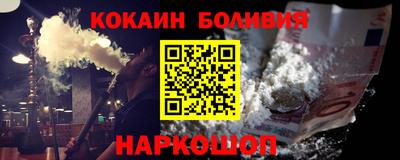 хмурый Конаково