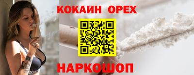 хмурый Конаково