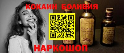 дмт Коммунар