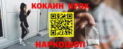 хмурый Конаково
