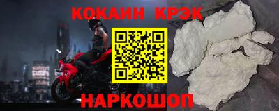 хмурый Конаково