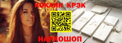дмт Коммунар