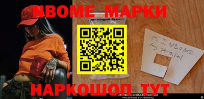 хмурый Конаково