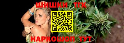 дмт Коммунар