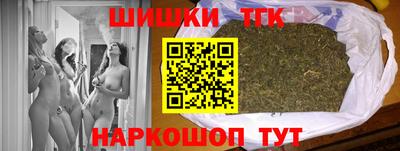 хмурый Конаково