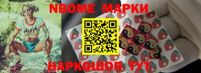 хмурый Конаково