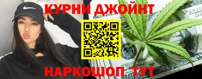 дмт Коммунар