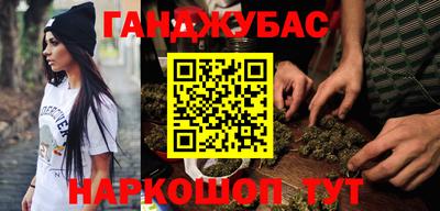 хмурый Конаково