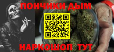 хмурый Конаково