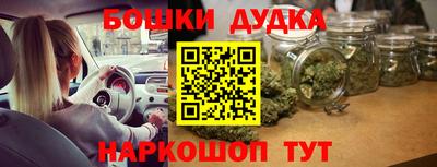хмурый Конаково