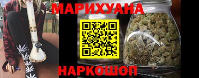 хмурый Конаково