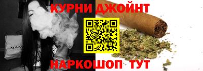 таблы Комсомольск-на-Амуре