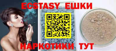 дмт Коммунар