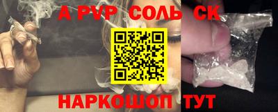 дмт Коммунар