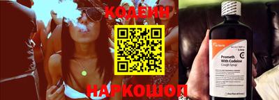 хмурый Конаково