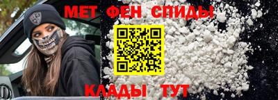 дмт Коммунар