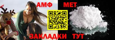 хмурый Конаково