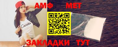 хмурый Конаково