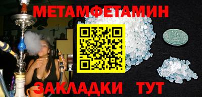 хмурый Конаково