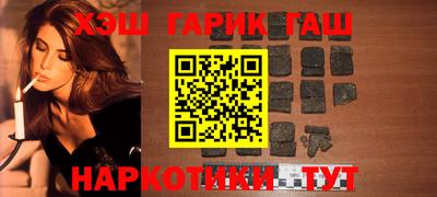 хмурый Конаково