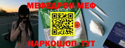 дмт Коммунар