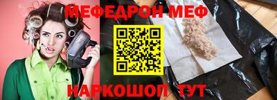 дмт Коммунар